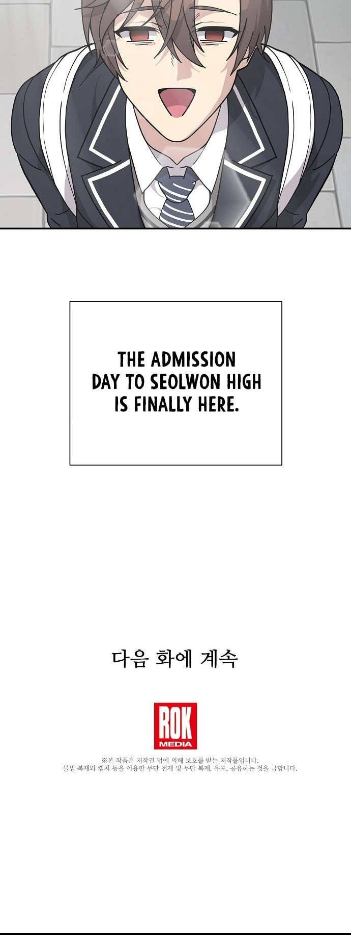 My Younger Sibling Was a Genius Chapter 3 page 57 - 