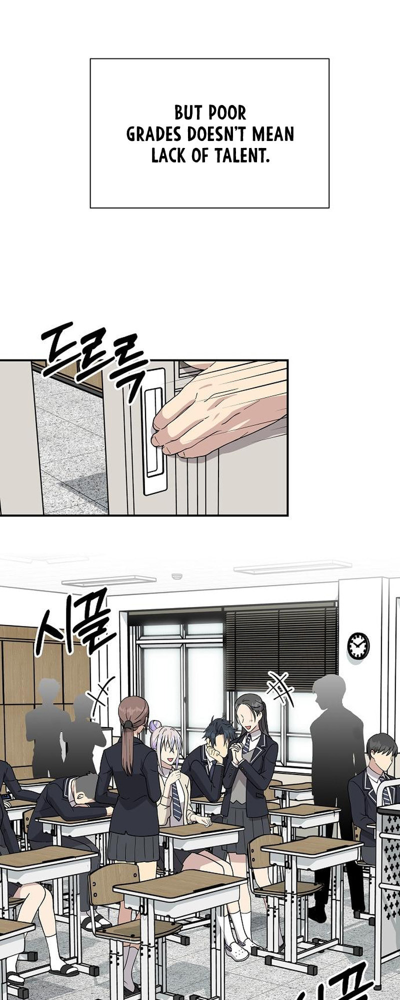 My Younger Sibling Was a Genius Chapter 4 page 20 - 