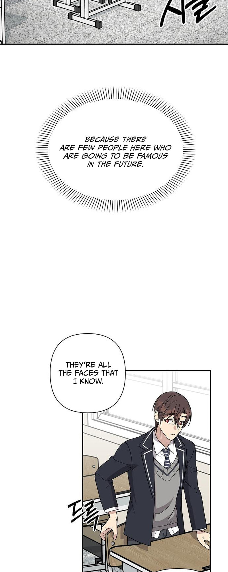 My Younger Sibling Was a Genius Chapter 4 page 21 - 