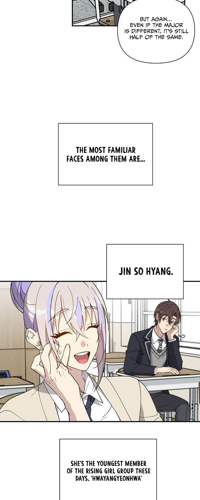 My Younger Sibling Was a Genius Chapter 4 page 22 - 