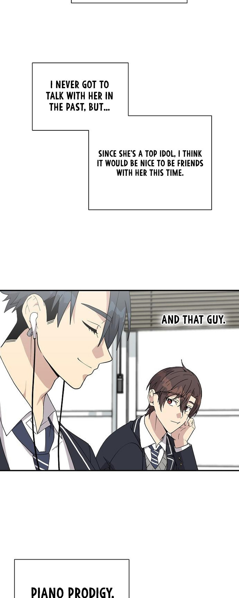 My Younger Sibling Was a Genius Chapter 4 page 23 - 
