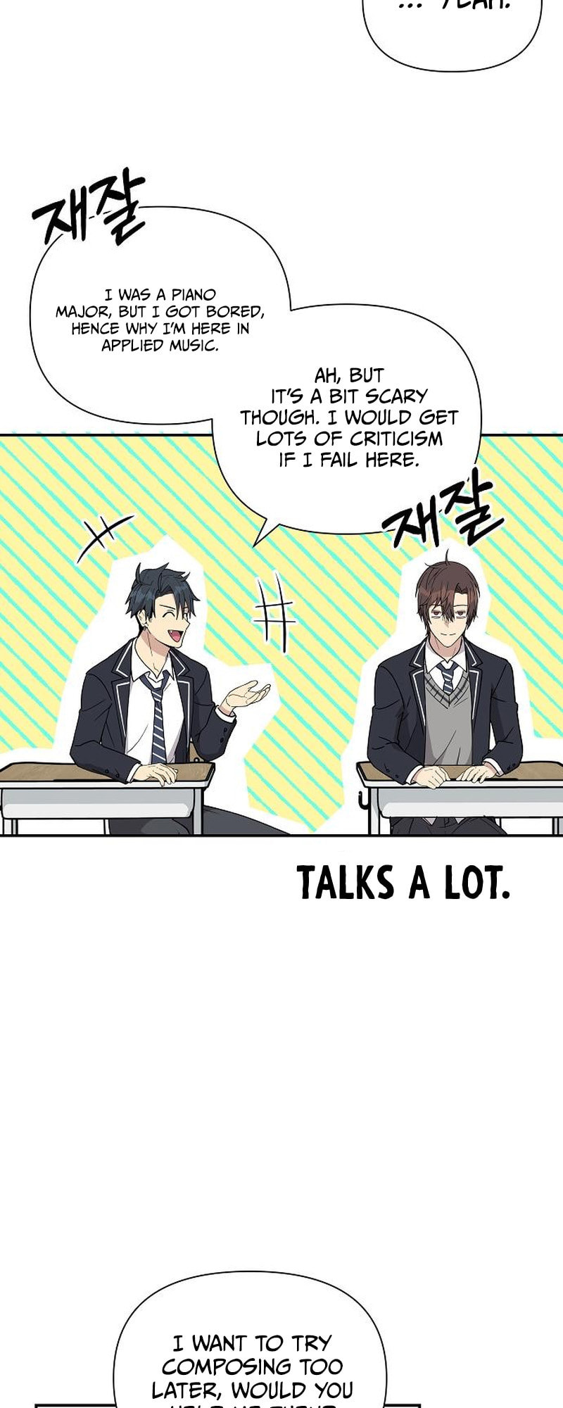My Younger Sibling Was a Genius Chapter 4 page 29 - 