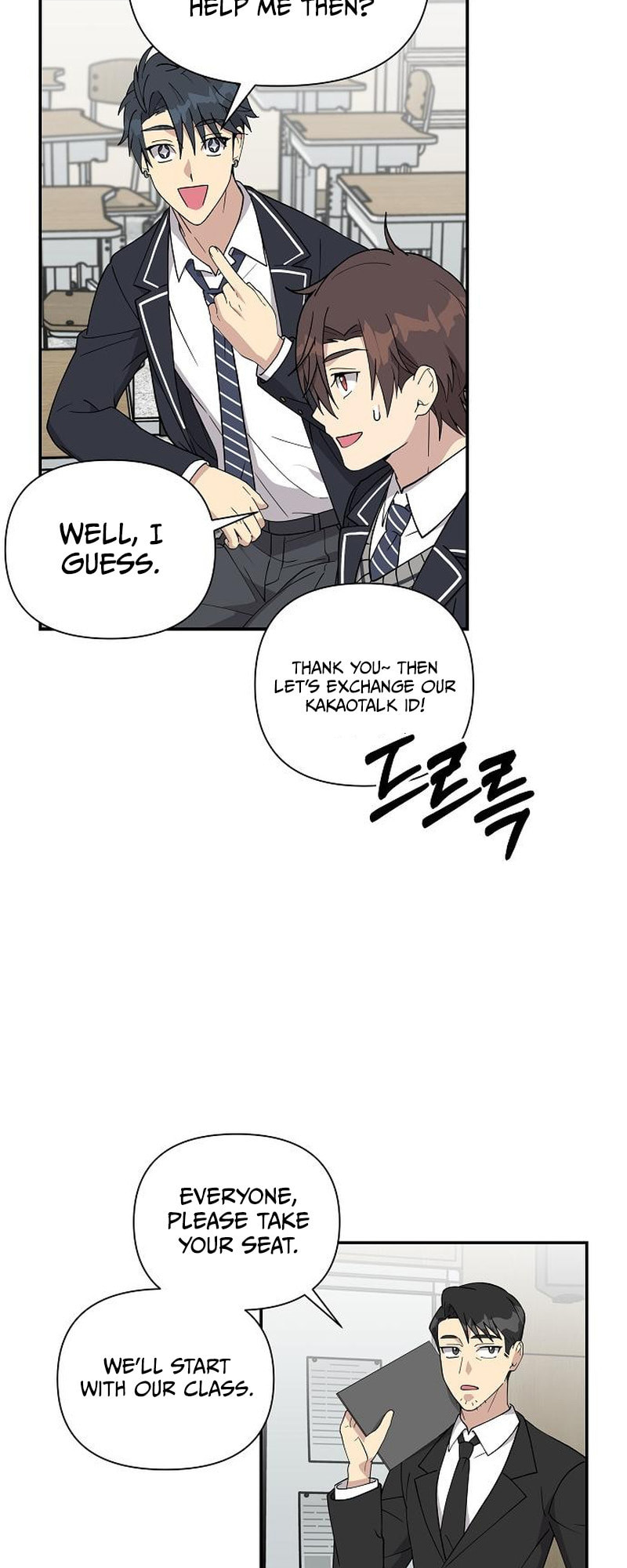 My Younger Sibling Was a Genius Chapter 4 page 30 - 
