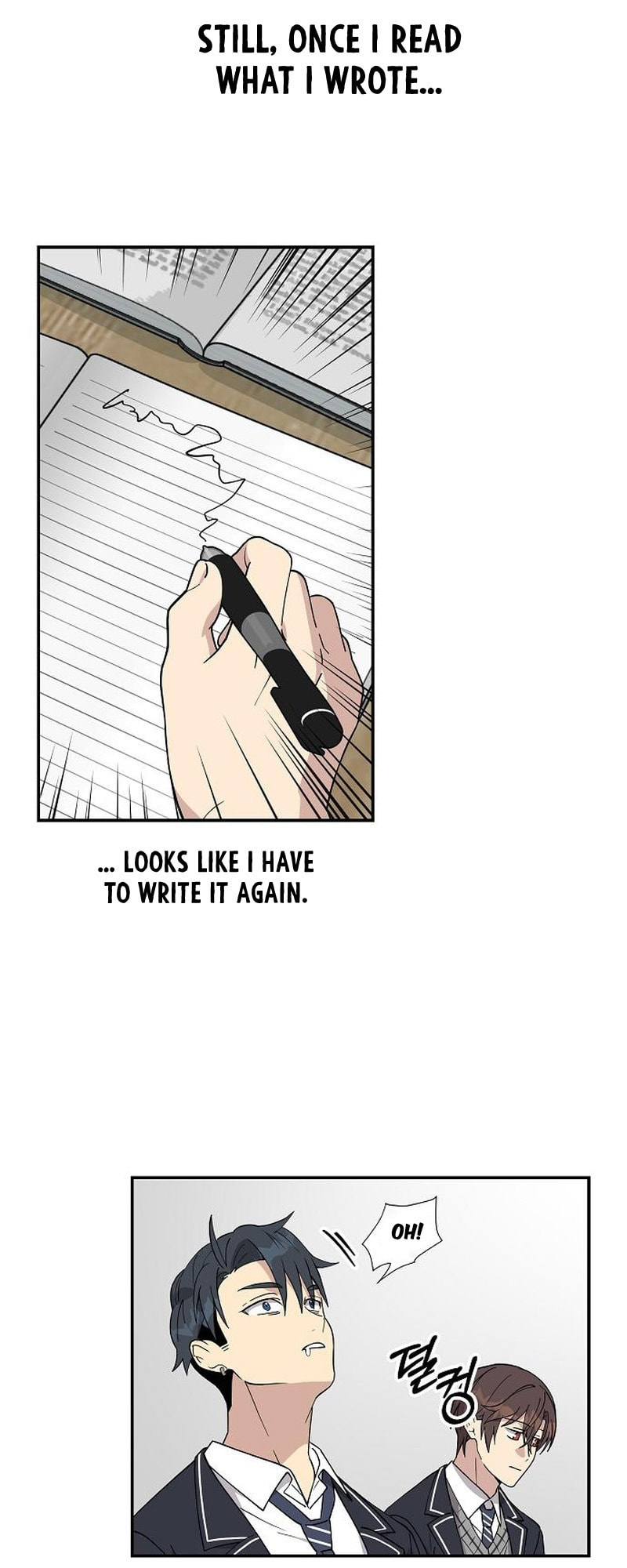My Younger Sibling Was a Genius Chapter 4 page 33 - 