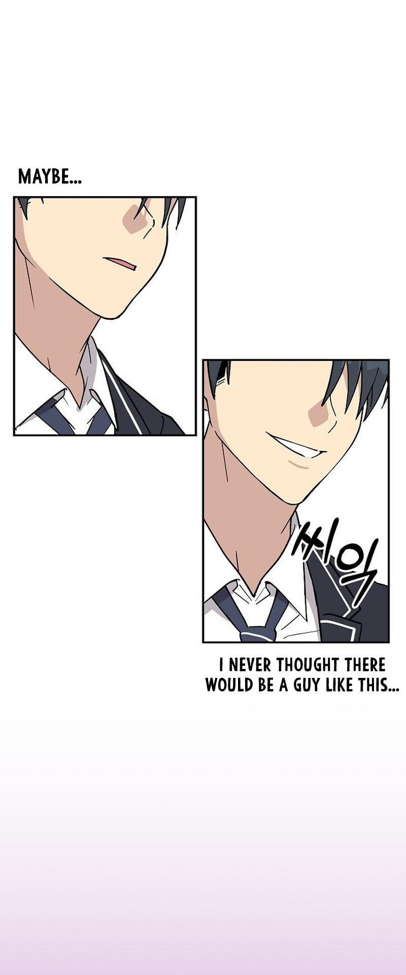 My Younger Sibling Was a Genius Chapter 4 page 61 - 