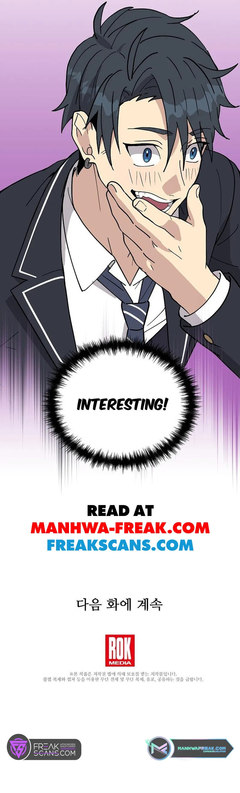 My Younger Sibling Was a Genius Chapter 4 page 62 - 
