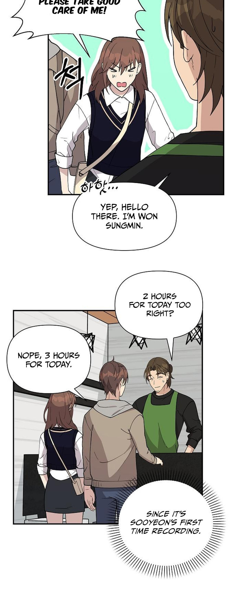My Younger Sibling Was a Genius Chapter 5 page 22 - 