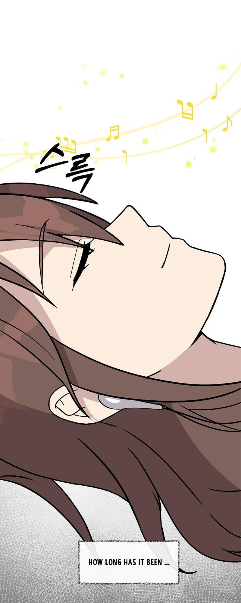 My Younger Sibling Was a Genius Chapter 5 page 4 - 