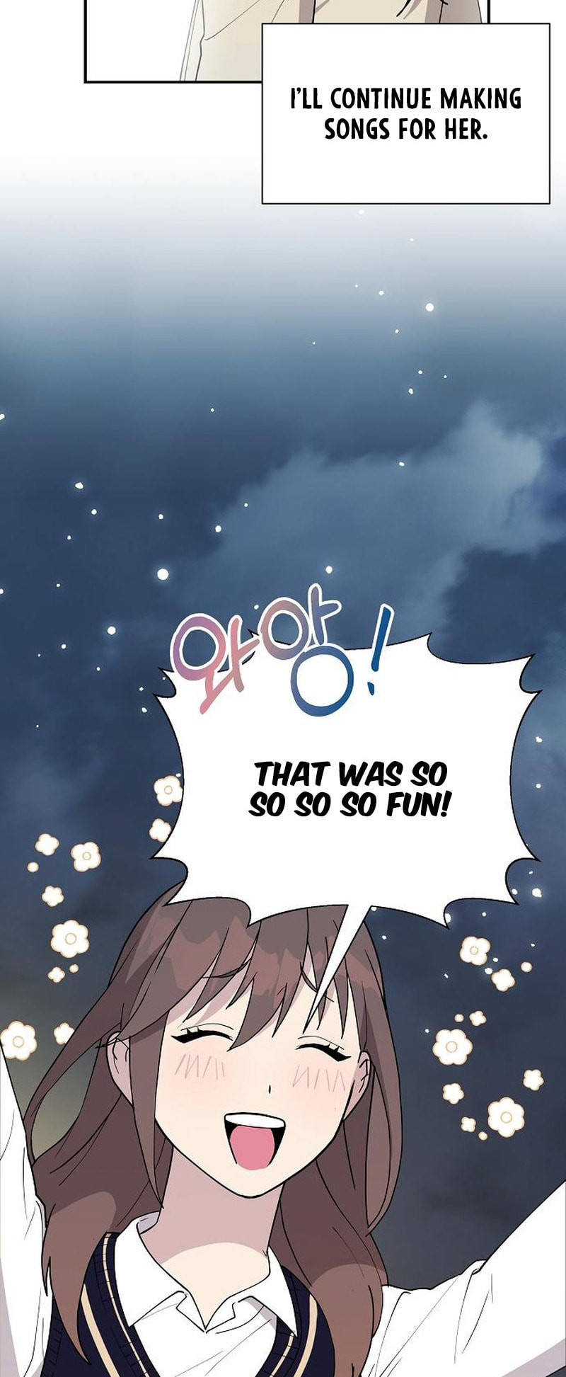 My Younger Sibling Was a Genius Chapter 5 page 42 - 
