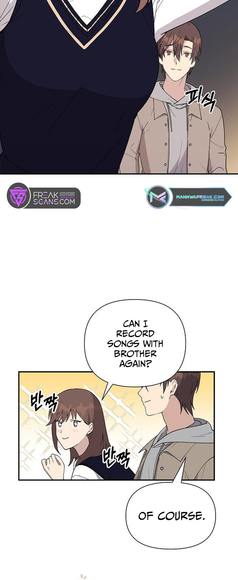 My Younger Sibling Was a Genius Chapter 5 page 43 - 
