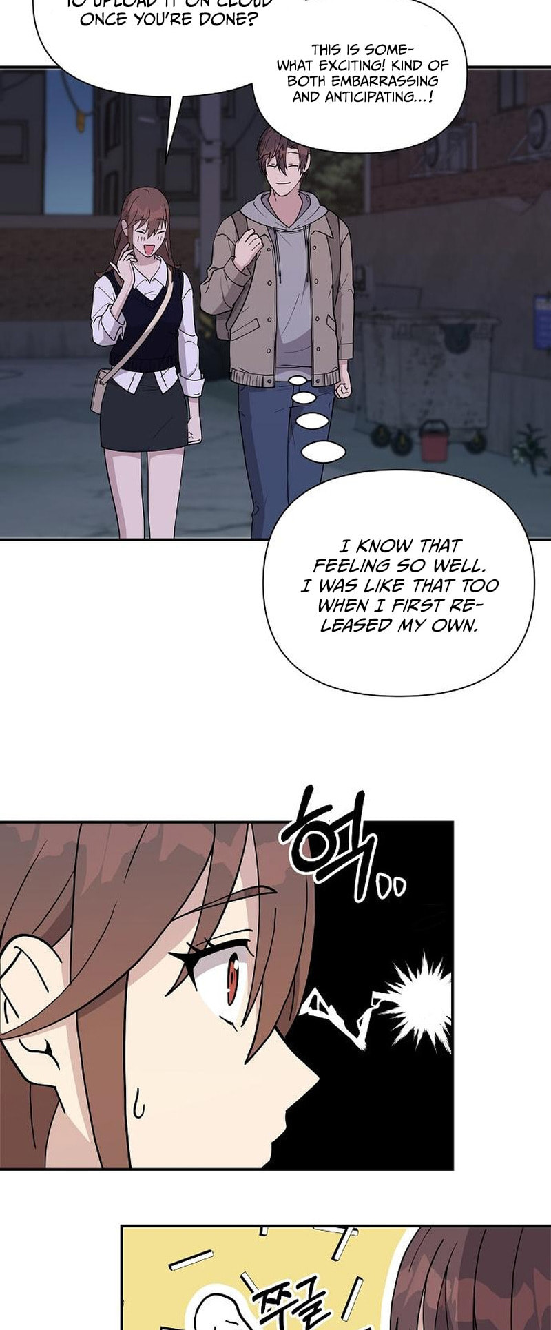 My Younger Sibling Was a Genius Chapter 5 page 48 - 
