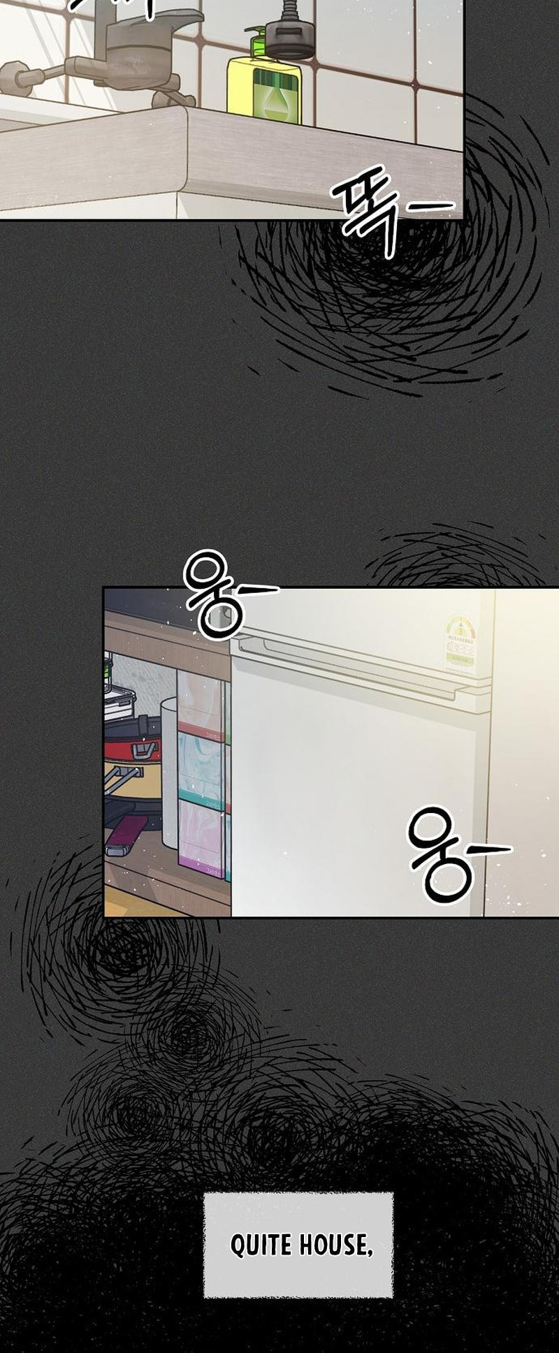My Younger Sibling Was a Genius Chapter 5 page 9 - 