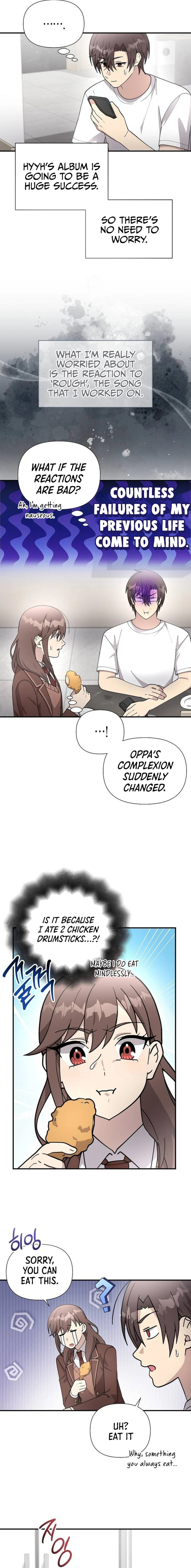 My Younger Sibling Was a Genius Chapter 56 page 6 - 