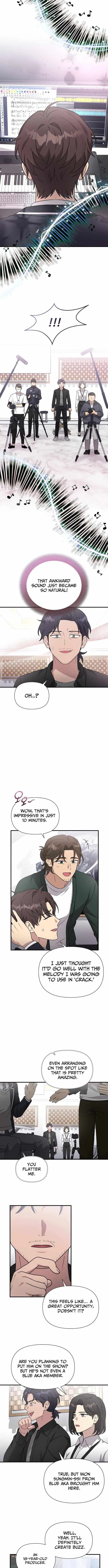 My Younger Sibling Was a Genius Chapter 57 page 6 - 