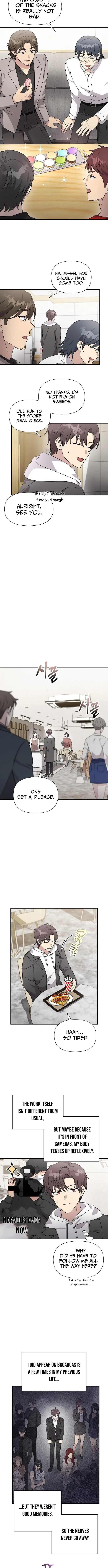 My Younger Sibling Was a Genius Chapter 58 page 7 - 
