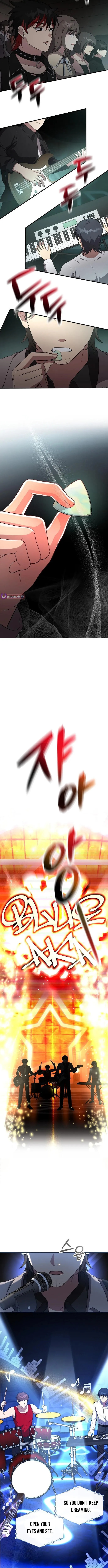 My Younger Sibling Was a Genius Chapter 59 page 5 - 