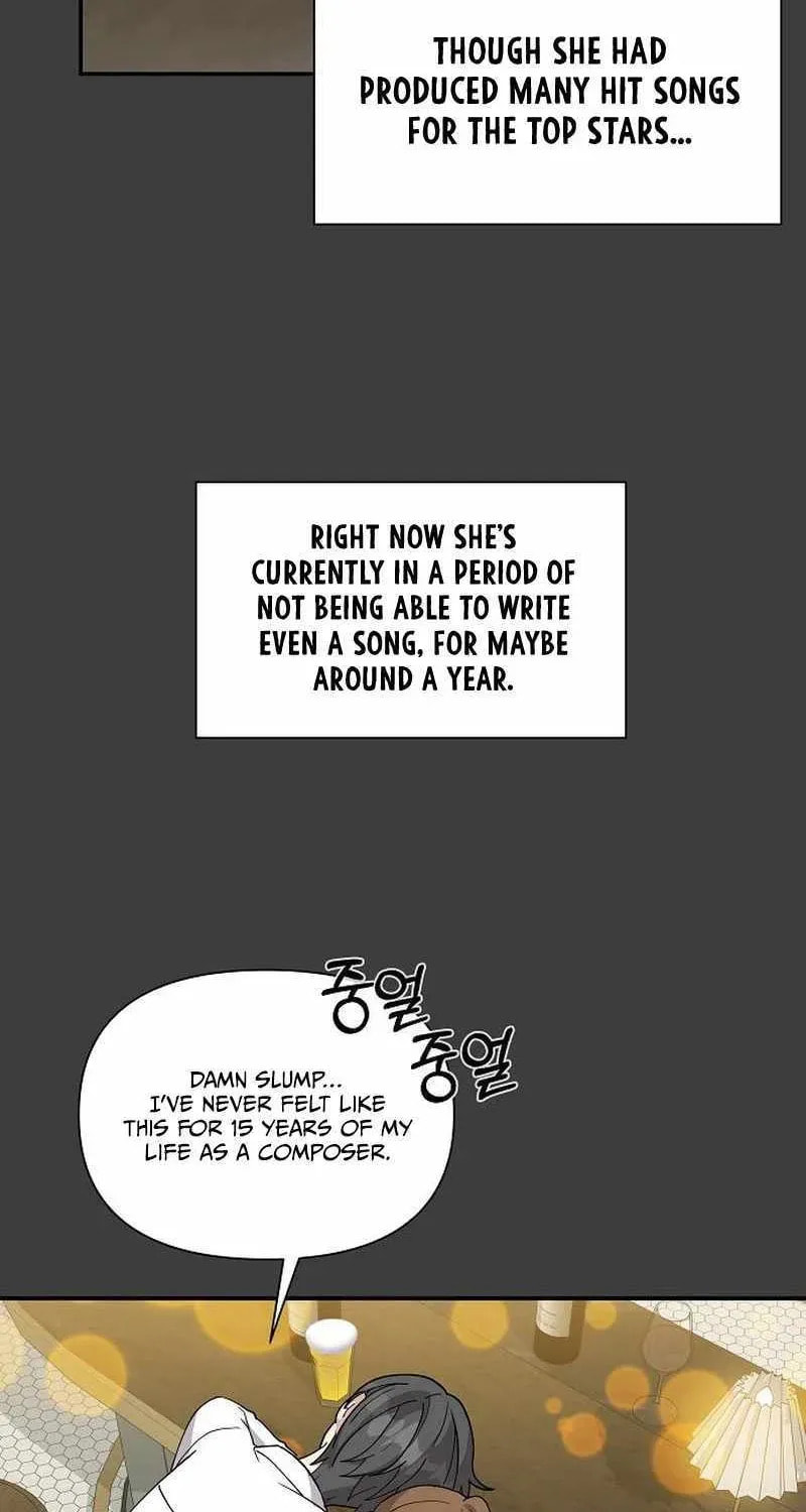 My Younger Sibling Was a Genius Chapter 6.1 page 15 - 