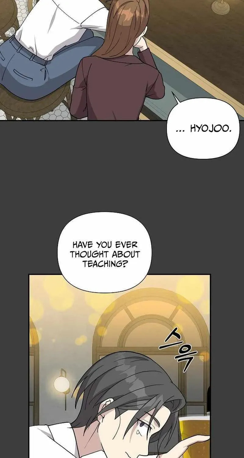 My Younger Sibling Was a Genius Chapter 6.1 page 16 - 