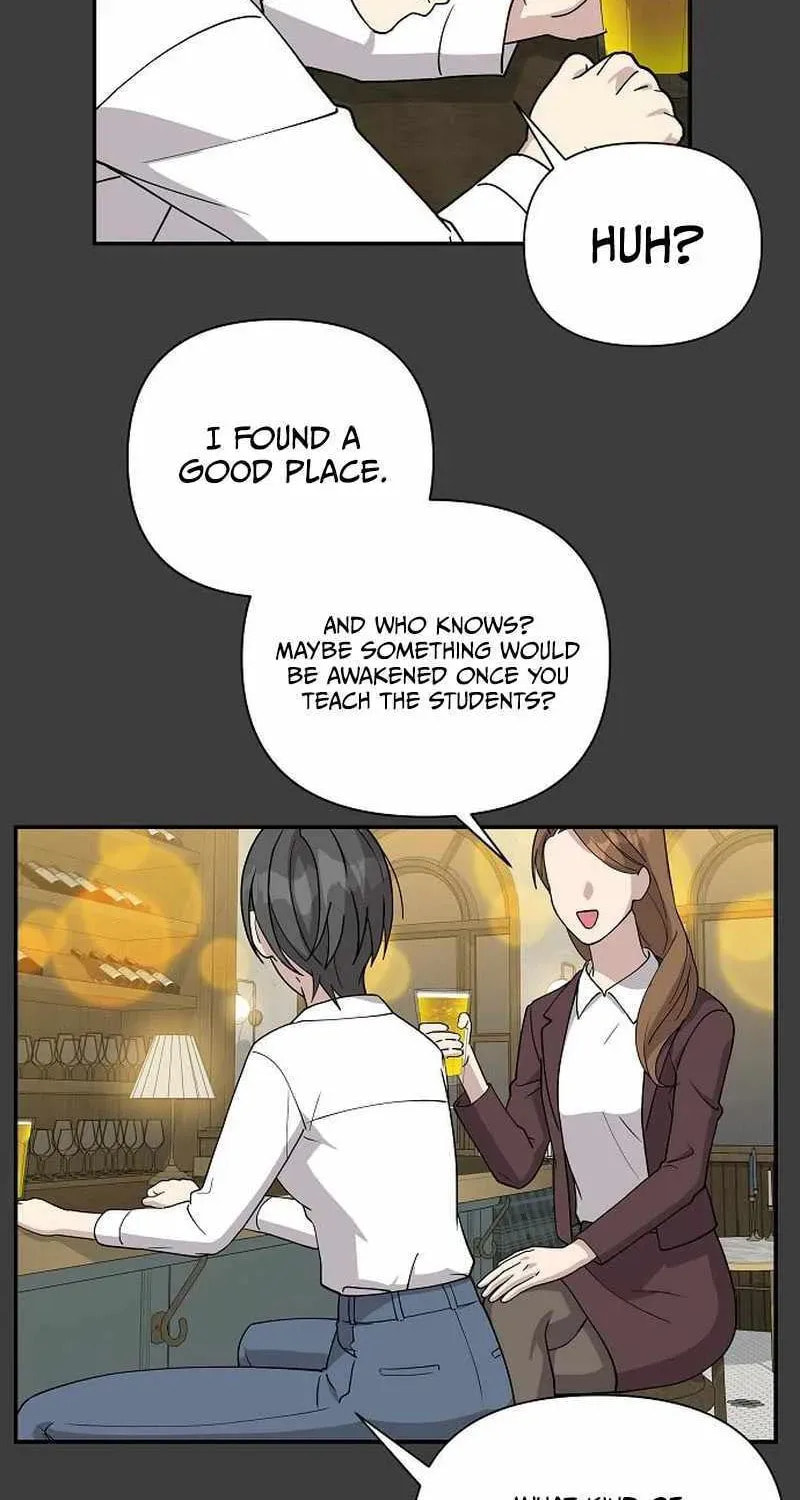 My Younger Sibling Was a Genius Chapter 6.1 page 17 - 