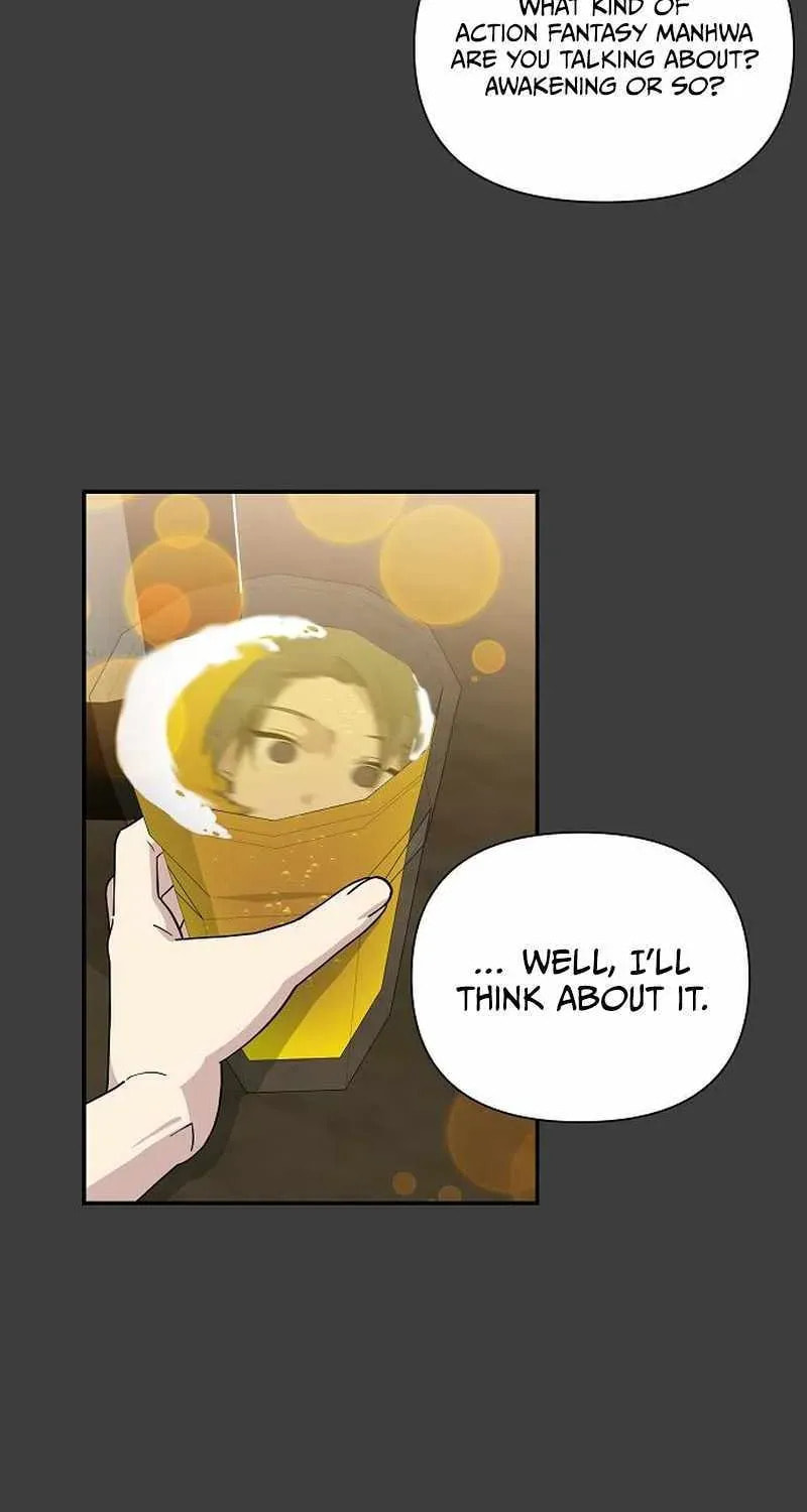 My Younger Sibling Was a Genius Chapter 6.1 page 18 - 