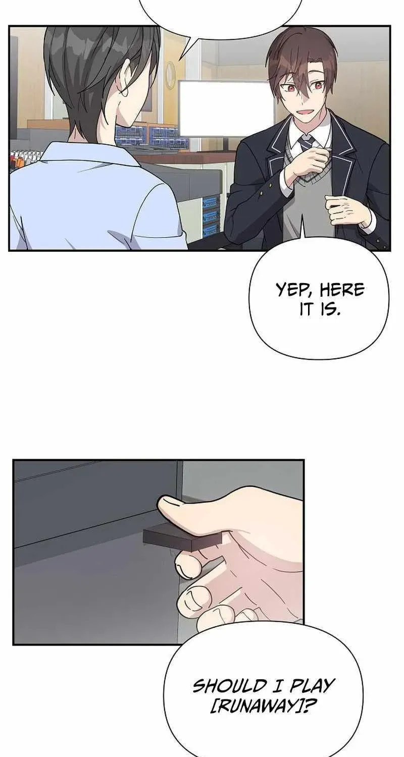 My Younger Sibling Was a Genius Chapter 6.1 page 26 - 
