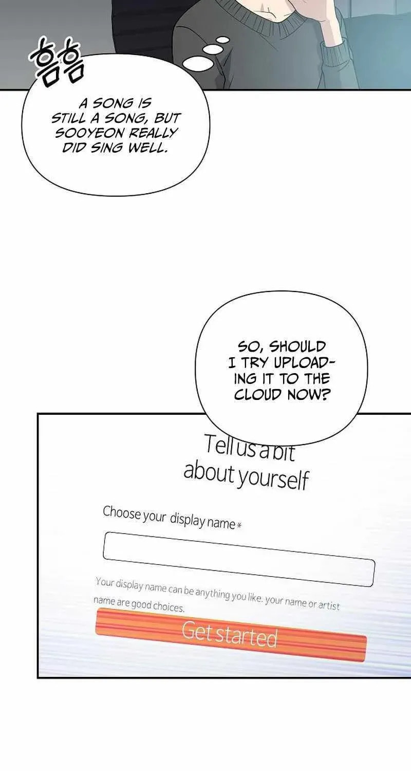 My Younger Sibling Was a Genius Chapter 6.1 page 48 - 