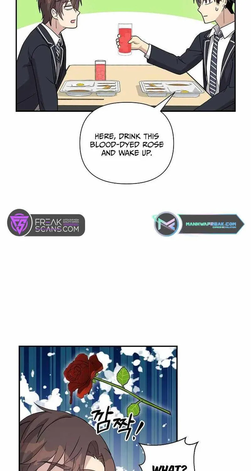 My Younger Sibling Was a Genius Chapter 6.1 page 55 - 