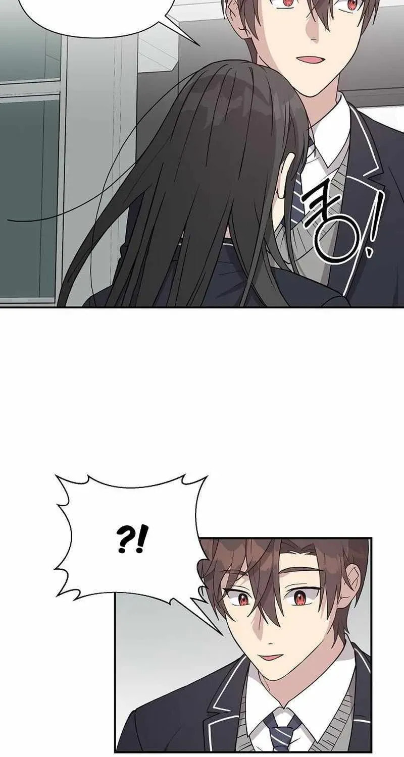 My Younger Sibling Was a Genius Chapter 6.1 page 66 - 