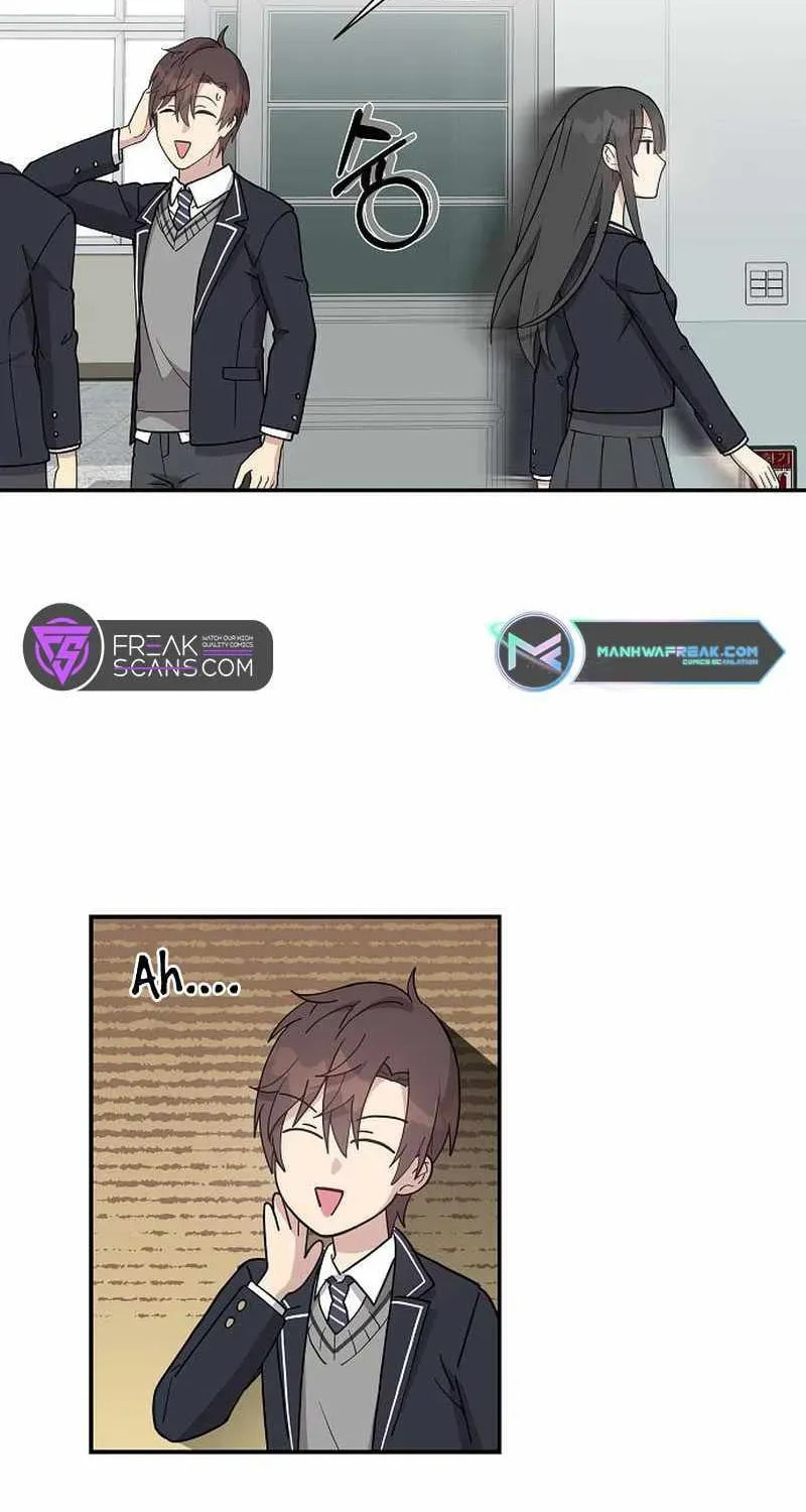 My Younger Sibling Was a Genius Chapter 6.1 page 71 - 