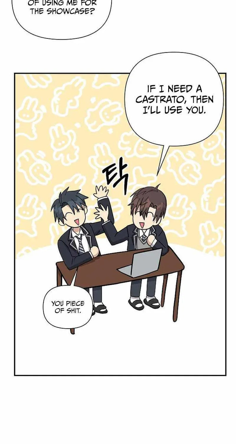 My Younger Sibling Was a Genius Chapter 6.1 page 79 - 