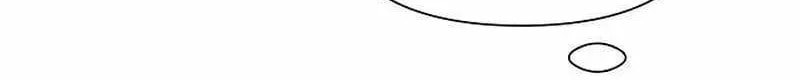 My Younger Sibling Was a Genius Chapter 6.2 page 27 - 