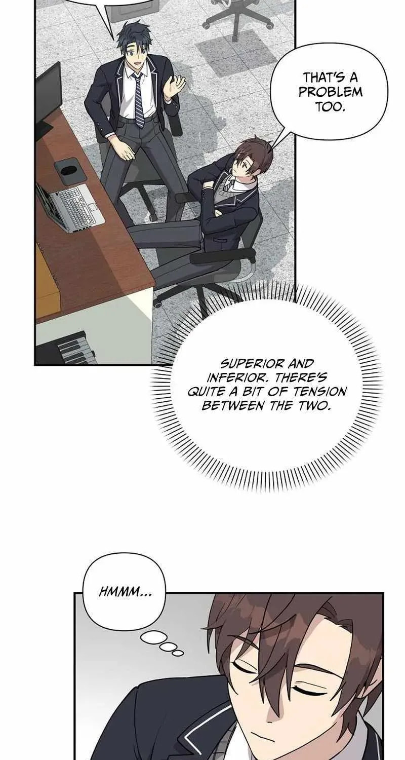 My Younger Sibling Was a Genius Chapter 6.2 page 82 - 