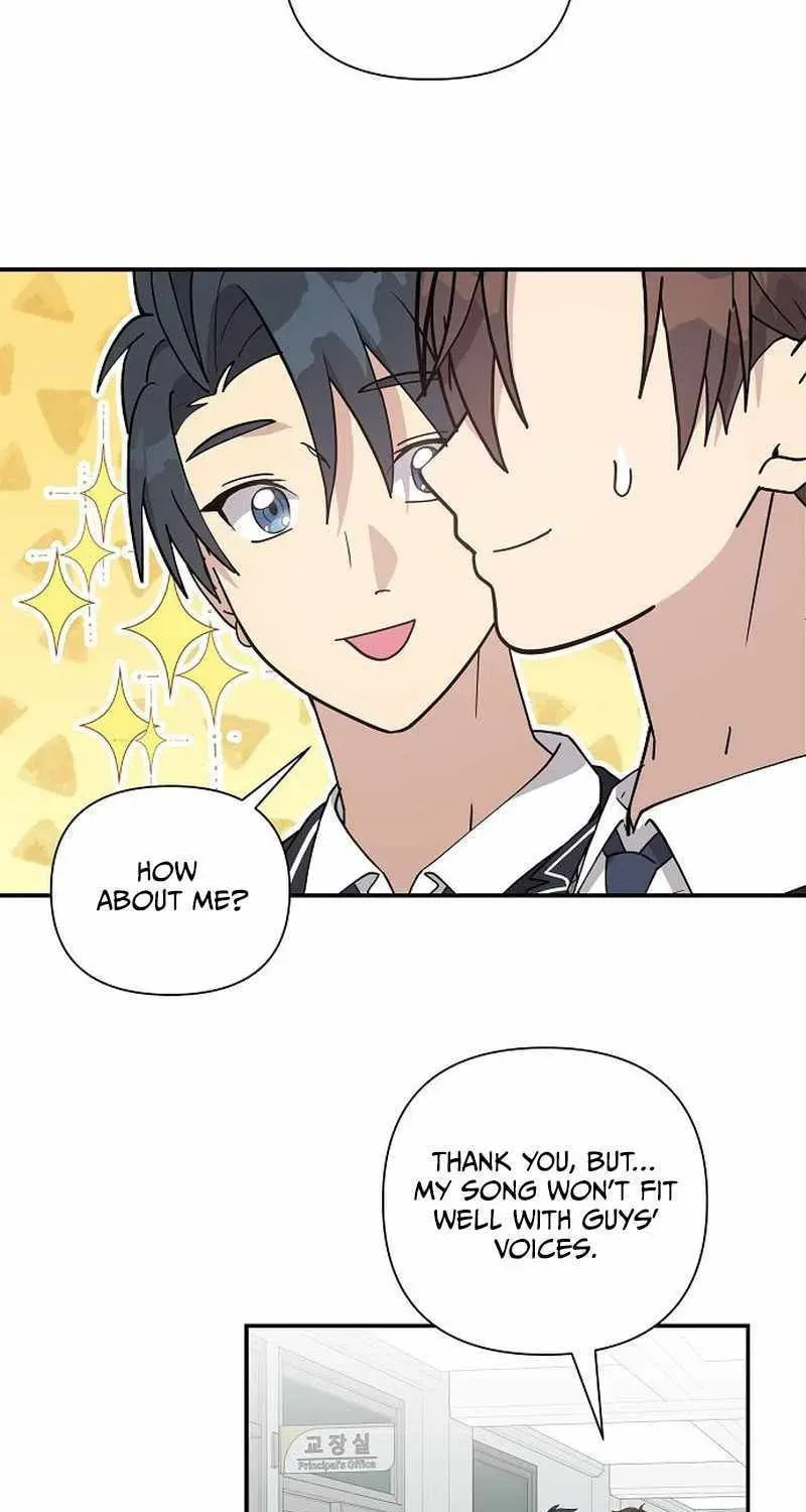 My Younger Sibling Was a Genius Chapter 6.3 page 62 - 