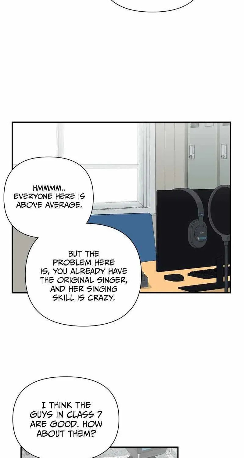 My Younger Sibling Was a Genius Chapter 6.3 page 81 - 