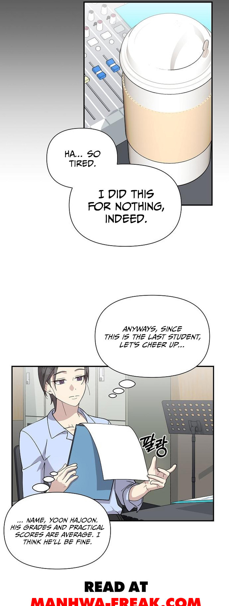 My Younger Sibling Was a Genius Chapter 6 page 12 - 