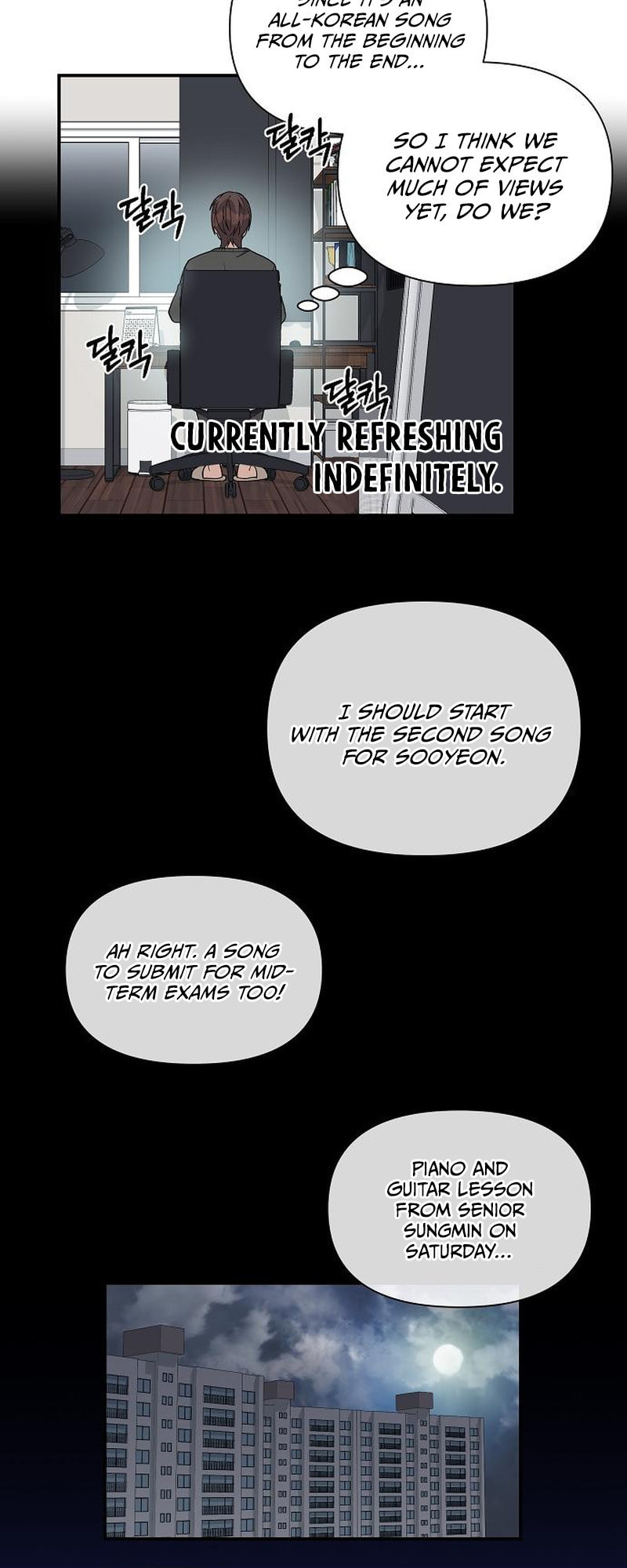My Younger Sibling Was a Genius Chapter 6 page 33 - 