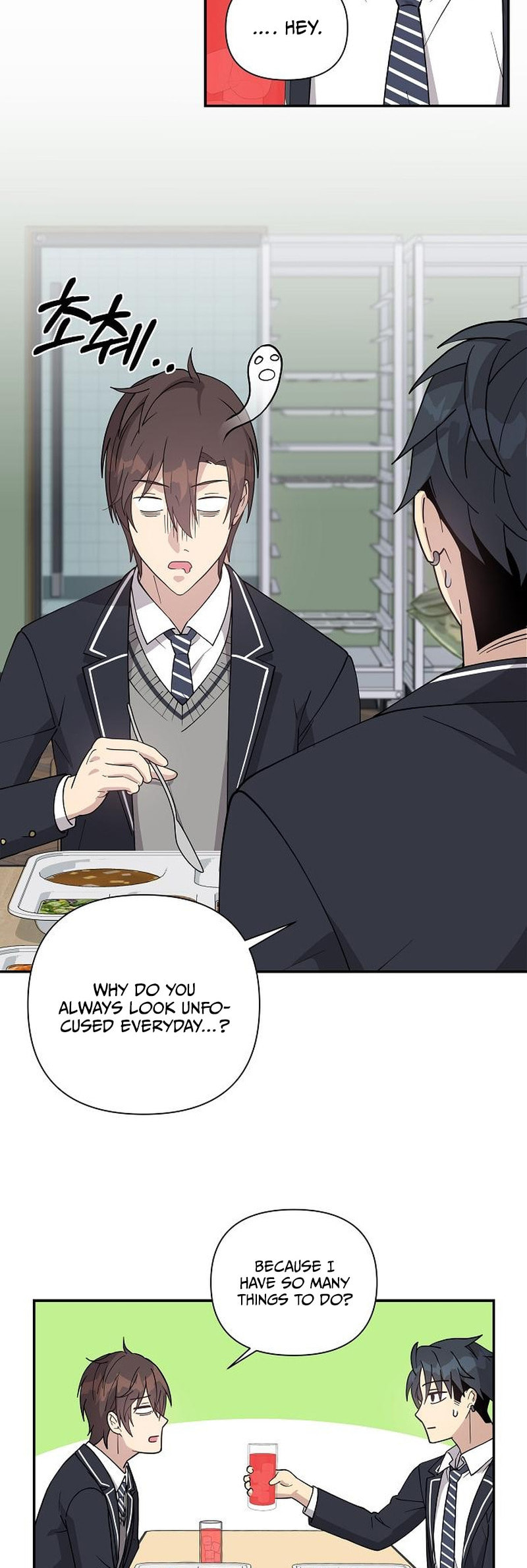 My Younger Sibling Was a Genius Chapter 6 page 35 - 