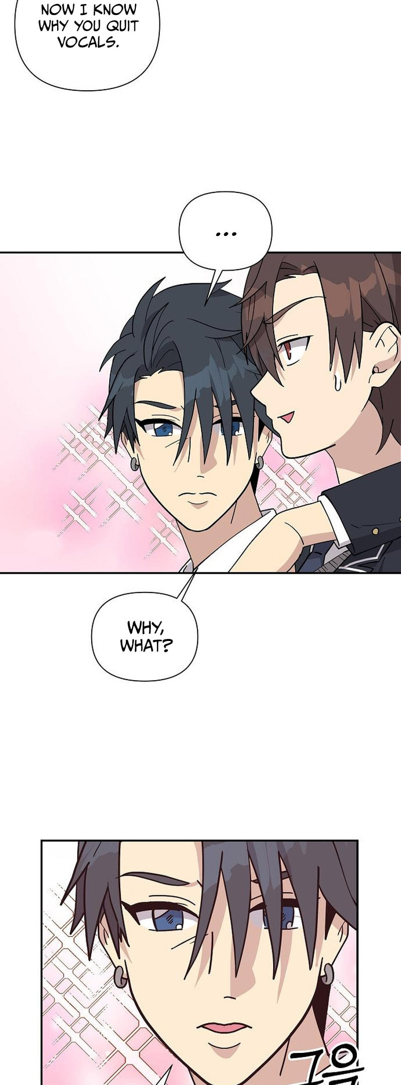 My Younger Sibling Was a Genius Chapter 6 page 50 - 