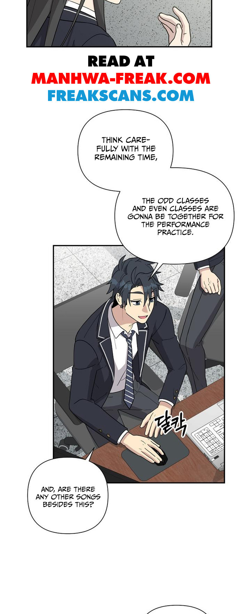 My Younger Sibling Was a Genius Chapter 6 page 55 - 