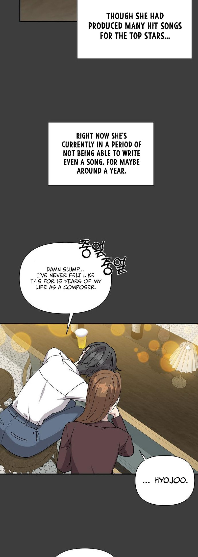 My Younger Sibling Was a Genius Chapter 6 page 9 - 