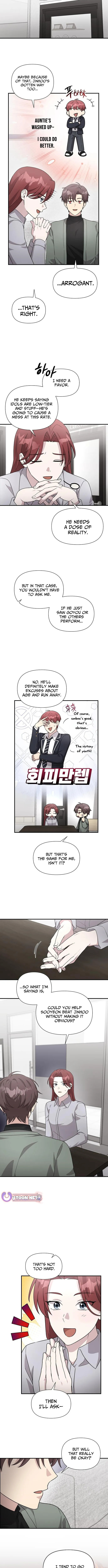 My Younger Sibling Was a Genius Chapter 60 page 2 - 