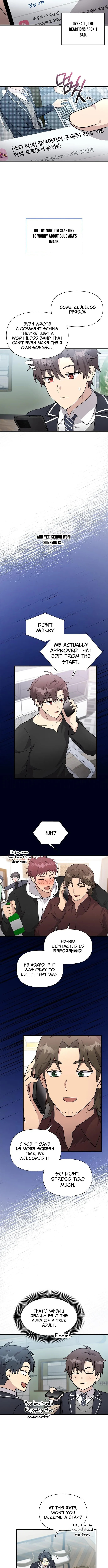 My Younger Sibling Was a Genius Chapter 61 page 3 - 
