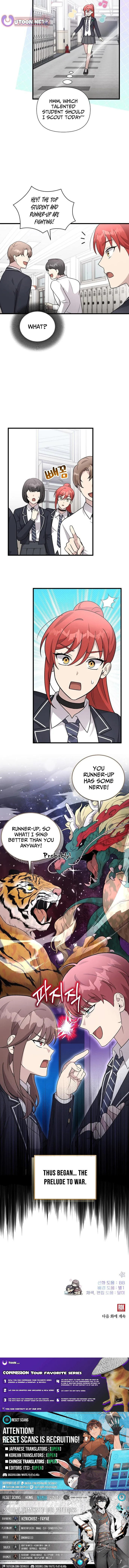 My Younger Sibling Was a Genius Chapter 62 page 10 - 