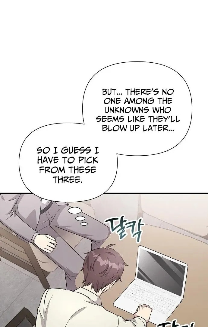 My Younger Sibling Was a Genius Chapter 63 page 113 - 
