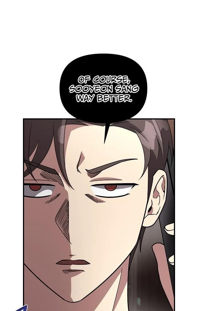 My Younger Sibling Was a Genius Chapter 63 page 13 - 