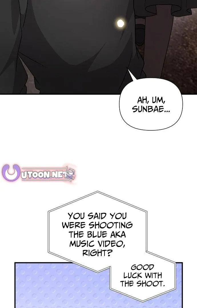 My Younger Sibling Was a Genius Chapter 63 page 17 - 