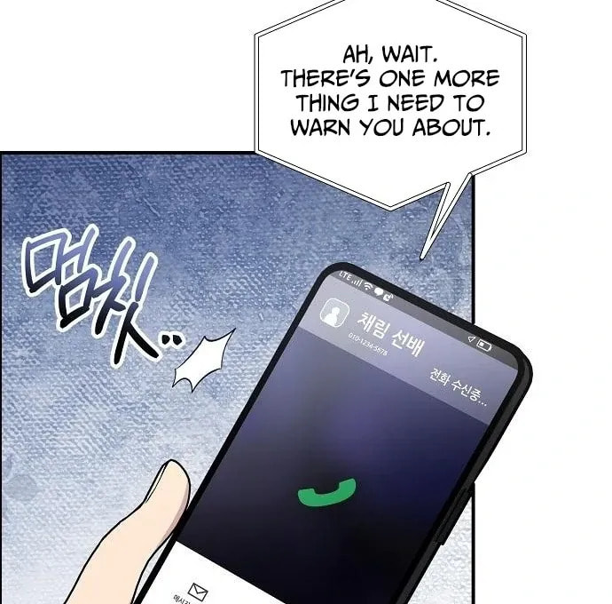 My Younger Sibling Was a Genius Chapter 63 page 19 - 