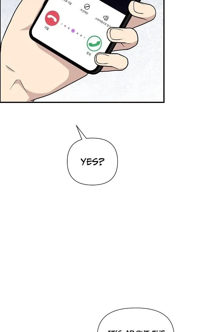 My Younger Sibling Was a Genius Chapter 63 page 20 - 
