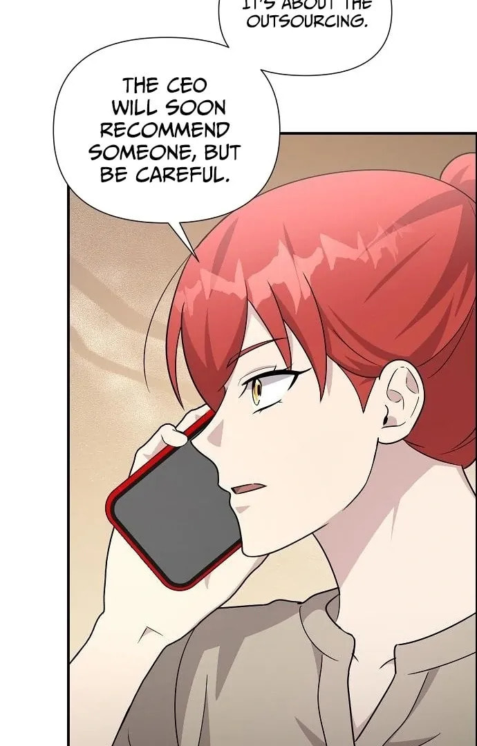 My Younger Sibling Was a Genius Chapter 63 page 21 - 