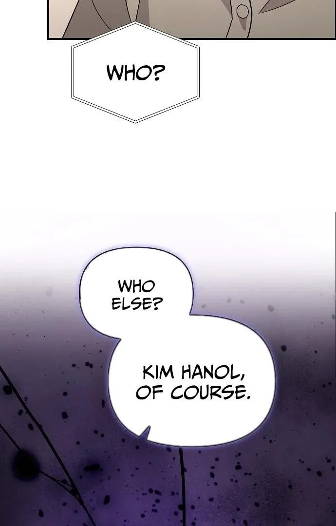 My Younger Sibling Was a Genius Chapter 63 page 22 - 